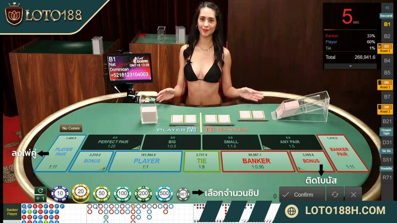Tựa game đình đám, thu hút đông đảo người chơi